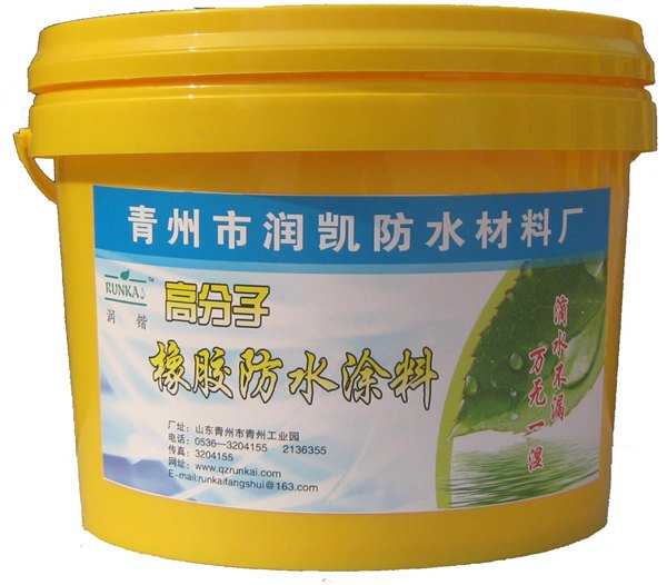 保定高分子防水涂料 知名的高分子防水涂料厂商