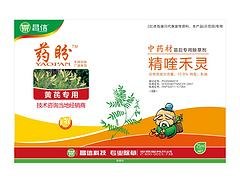 甘草黄芪除草剂：河南可信赖的甘草除草剂生产基地