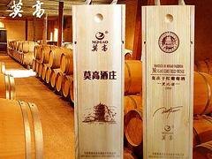 兰州礼品盒包装，甘肃首屈一指的酒盒包装厂家