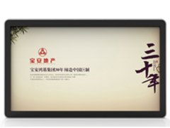 机市场行情，广东哪里可以买到价格适中的网络广