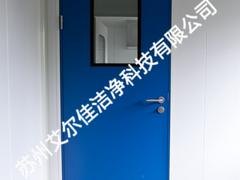 无锡不锈钢净化门——找优质不锈钢净化门上苏州艾尔