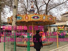 新潮的动物王国袋鼠跳旋转游乐设备就在三和游乐，利