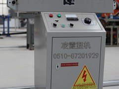 凌霞塑料机械公司供应高质量的火花机|火花机供货商