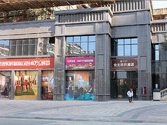 福建哪里有供应高质量的皇家啡珠，皇家啡珠代理加盟