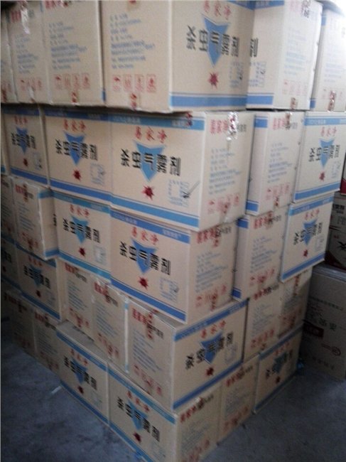 聊城杀虫气雾剂厂家-聊城电蚊香生产-聊城蚊蝇香王