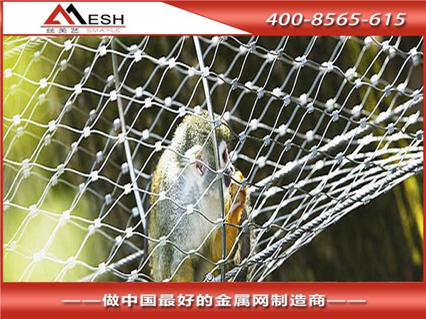 直销不锈钢扣网 卡扣式钢丝绳网 手工编织 提供小