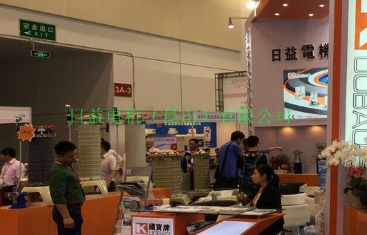 咸阳卧式耐酸碱泵浦供应商
