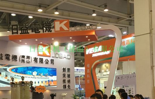 曲靖耐酸碱自吸泵大量供应