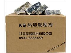买高性价混凝土外加剂优选甘肃昊顺建材——白银混凝