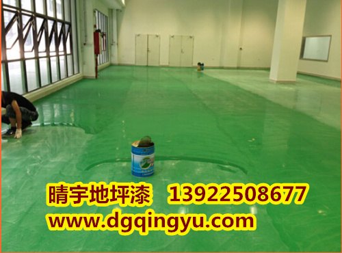 深圳环氧树脂自流平地板漆，环氧树脂砂浆自流平，环氧砂浆地坪漆