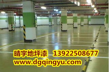 广州水泥地板漆翻新，工厂旧地面漆修补，广州专业地坪翻新改造