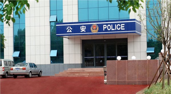 淄博沥青道路工程《孝妇河》山东沥青道路工程%山东