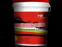 福州旺佰年提供的旱基K11通用防水浆料品质怎么样