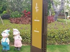 供应福州物超所值的户外标识_哪里有户外标识