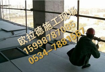 九江市复式楼层水泥纤维板零吸水率