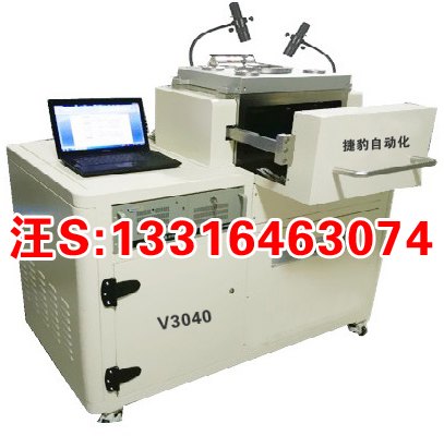 GBT真空回流焊V3040真空共晶炉