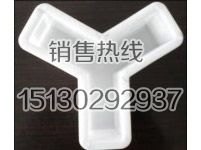 人字形护坡模具-塑料模具