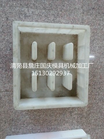 流水槽盖板模具厂家 保养盖板模具