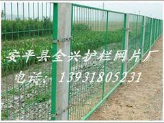 提供优质的铁路隔离栅，选称心的铁路护栏网就到全兴