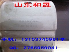 北京顺义区康明斯【服务站】K19止推片2888695