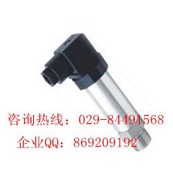 YD31A压力变送器