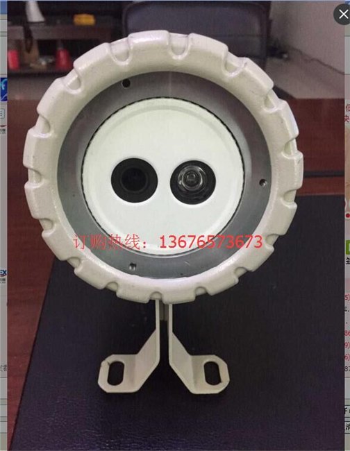 通化供应YR-600B1防爆红外网络摄像仪价格，防爆摄像头厂家批发价格