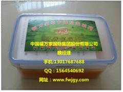安徽中药蜡泥，郑州哪里有卖实惠的蜡泥
