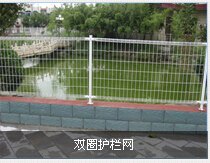 优质双边丝护网出售,出色瑞亿厂家专营开发
