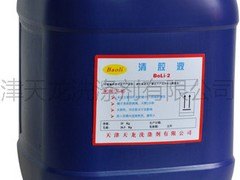 高效光学治具除胶剂：知名厂家为你推荐性价比高的光