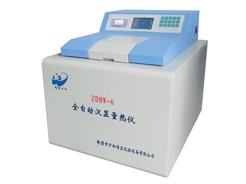 砖厂量热仪 煤质仪器鹤壁万和煤炭化验发热量量热仪