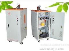 诺贝思蒸汽发生器供应热销制茶发酵蒸汽发生器：价格