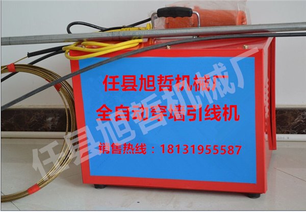 武汉哪里有卖建筑施工穿线机的|电工穿线机厂家|穿