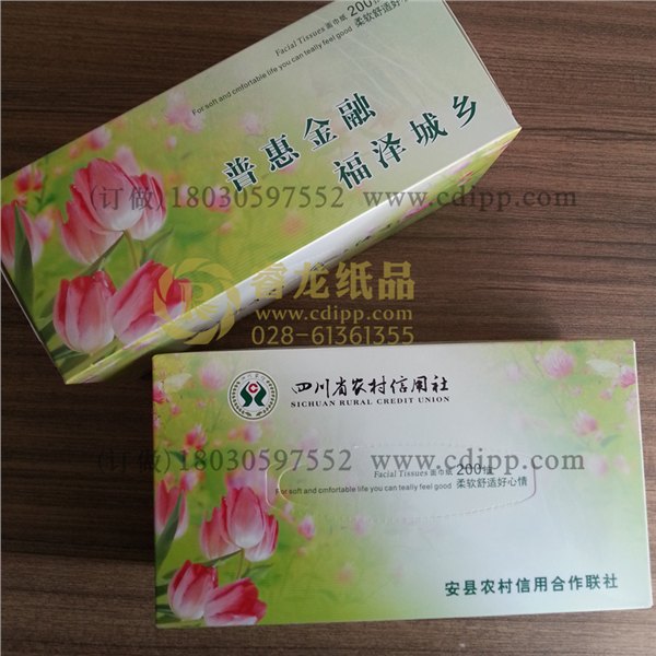 高端盒装面纸促销礼品专用-睿龙纸品1803059