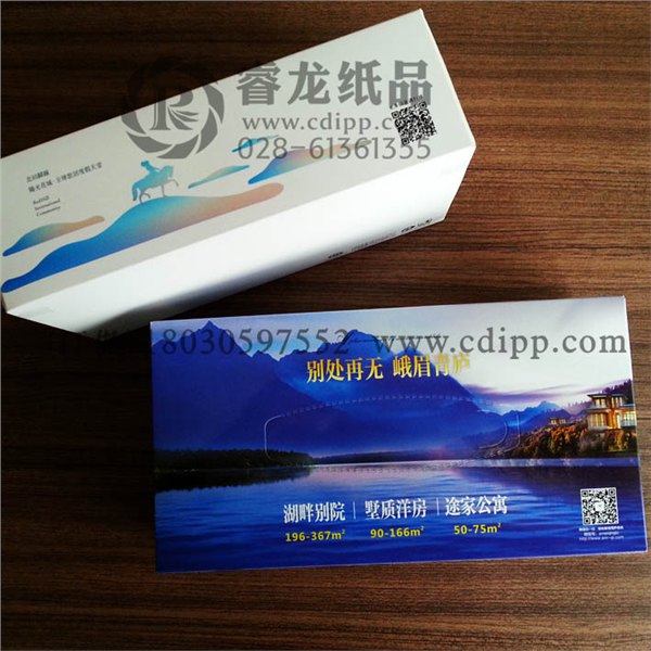 睿龙纸品高端盒装抽纸巾量身定制-18030597