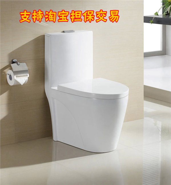 马可印象陶瓷厂实惠的马可波罗坐便器，马桶