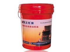 好用的双燃料合成柴油机油品牌推荐     江西双
