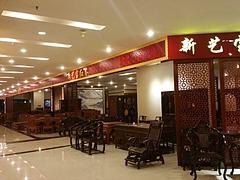 酒店家具哪里有|市场上较为畅销的酒店家具