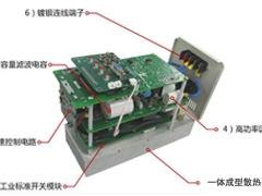在哪可以买到高性能电磁加热模块——常宁高性能电磁