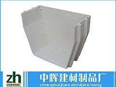 价位合理的平接封口配件【供应】：水槽代理