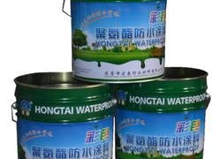 买实惠的彩色聚氨防水涂料，就来宏泰公司 彩色聚