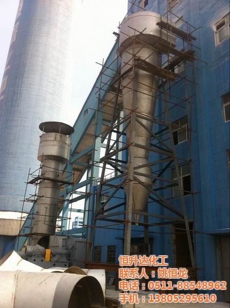 流化床旋风分离器厂商特供 镇江恒升达供应热销流化