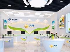销量好的【精选】展柜 品牌推荐——店面设计价
