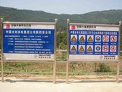山东超值的牌批发_钛金照片制作