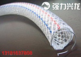 长期供应pvc纤维增强软管－保有塑料厂