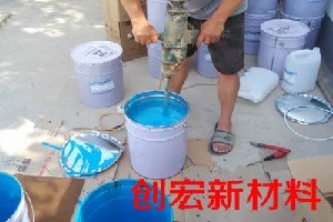沽源环氧环保防水漆_好用的环氧环保防水漆批发价格