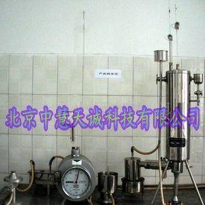 水流式燃气热量_燃气热量