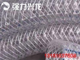供应农用钢丝透明软管