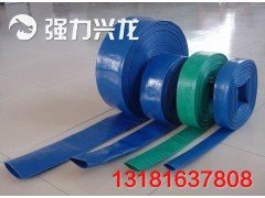供应强力兴龙牌pvc农用水带
