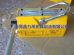 磁力吊具厂家推荐|河北专业的磁力吊具批发