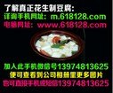 花生豆腐神奇1斤产13斤代理_优质的花生豆腐，长